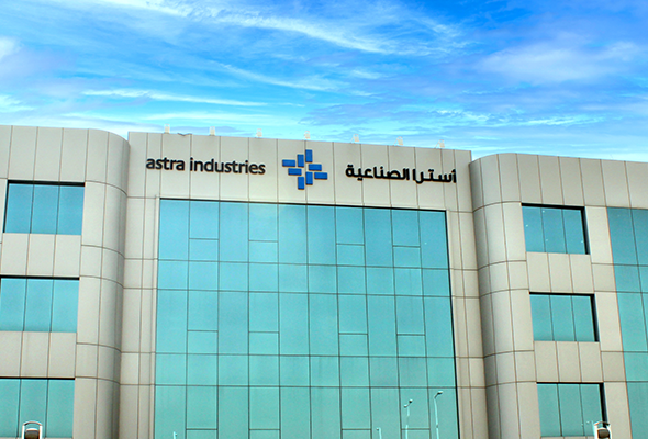 Astra Industrial Group profile